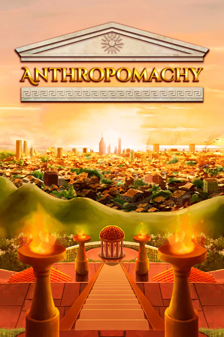 Anthropomachy