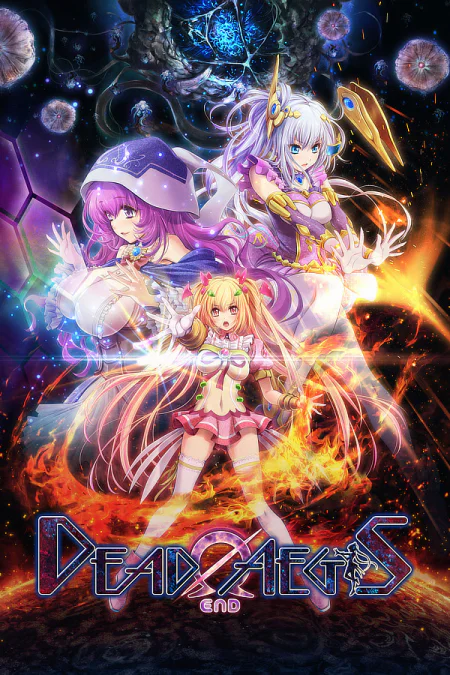 Dead End Aegis