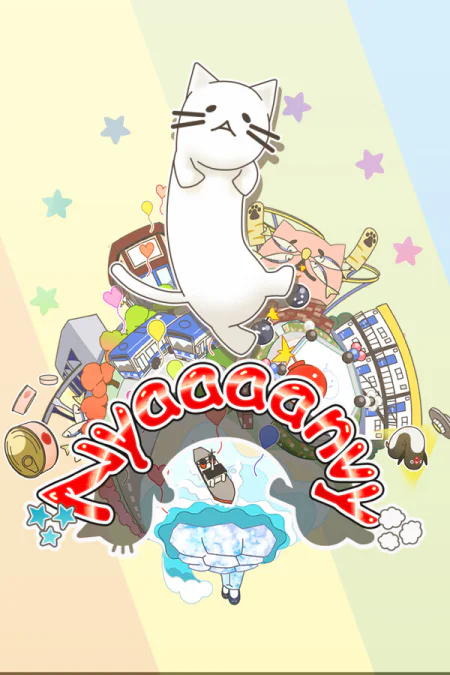 Nyaaaanvy