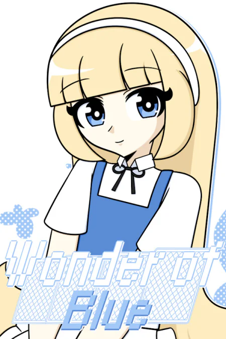 Wonder of Blue