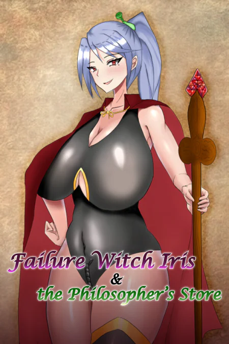 Failing Witch Iris and the Philosopher's Stone