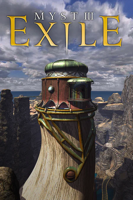 Myst 3: Exile