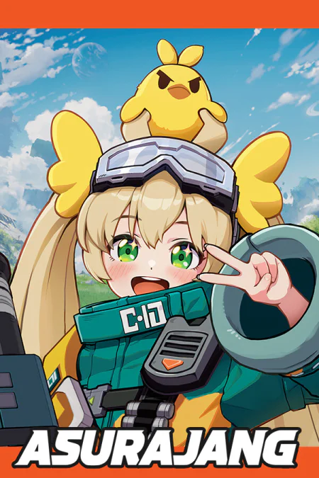 ASURAJANG
