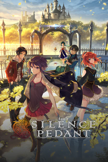 fault - SILENCE THE PEDANT