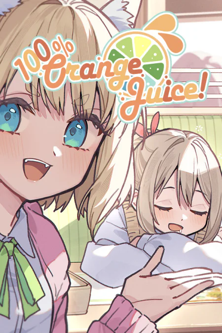 100% Orange Juice