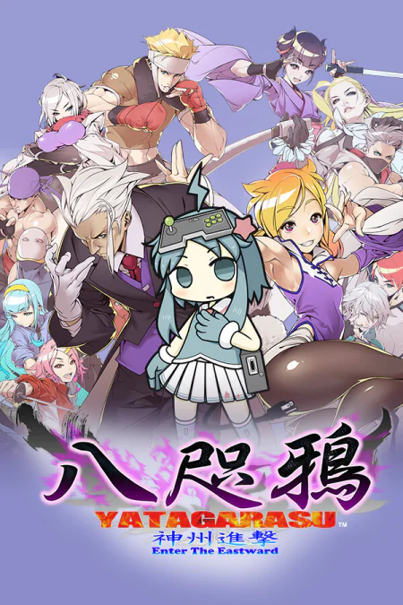 Yatagarasu Enter the Eastward