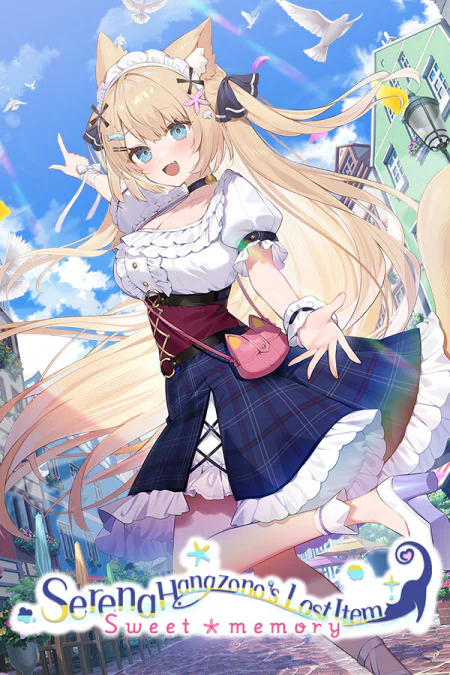 Serena Hanazono's Lost Item: Sweet Memory