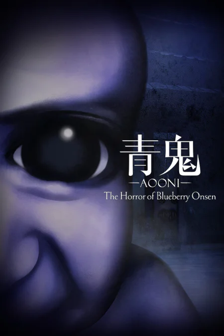 Aooni The Horror of Blueberry Onsen