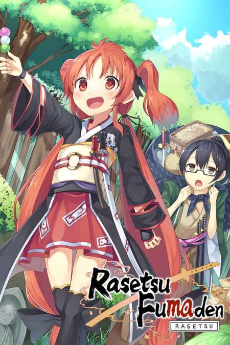 Rasetsu Fumaden