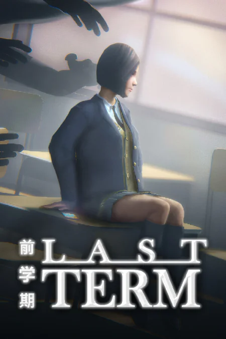 Last Term