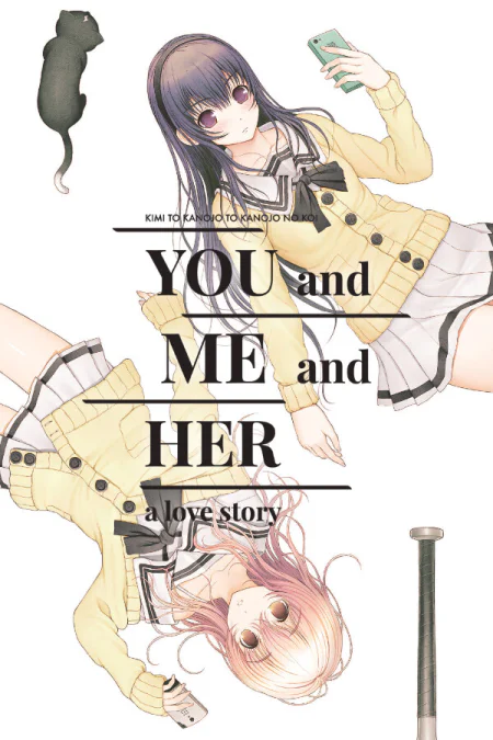 YOU and ME and HER: A Love Story