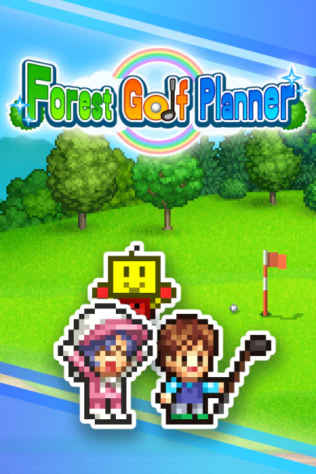 Forest Golf Planner