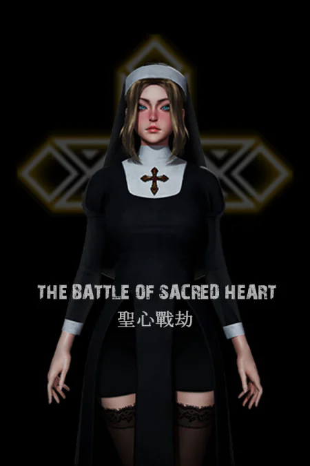 The Battle of Sacred Heart