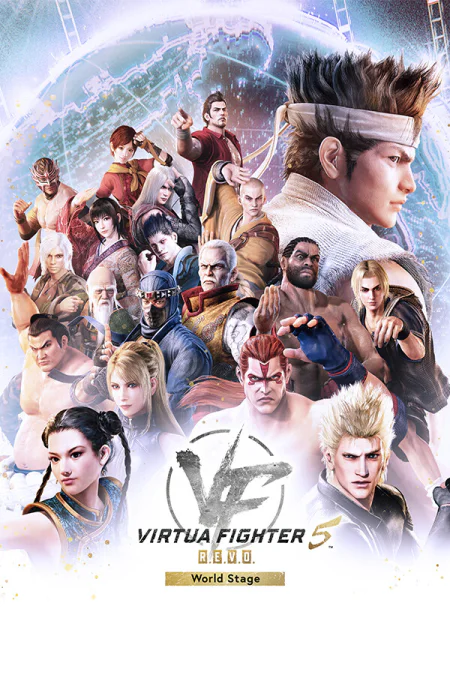 Virtua Fighter 5 REVO
