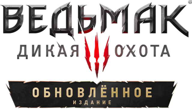 Логотип The Witcher 3: Wild Hunt - Remastered
