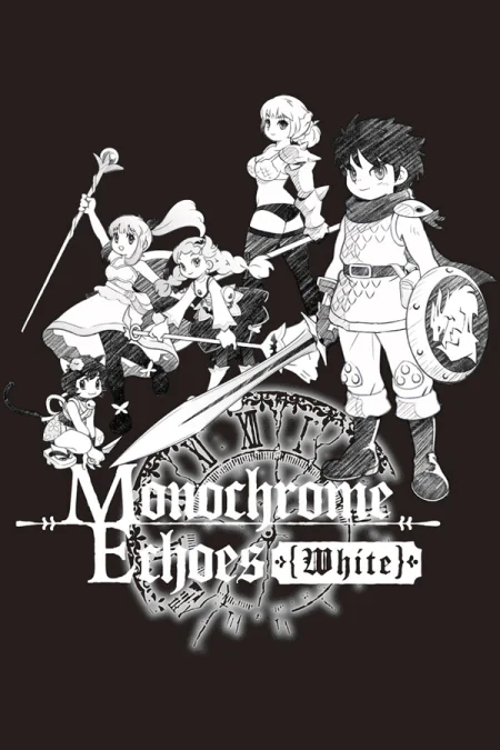 Monochrome Echoes - white -