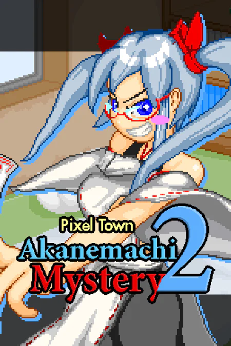 Pixel Town: Akanemachi Mystery 2