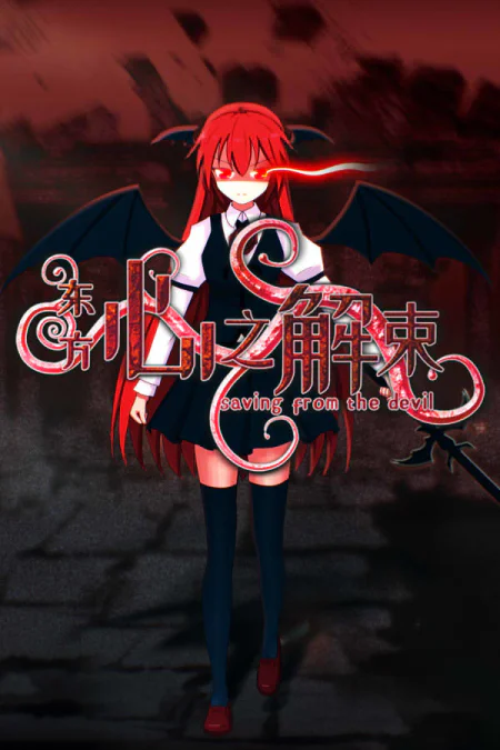Saving from the devil