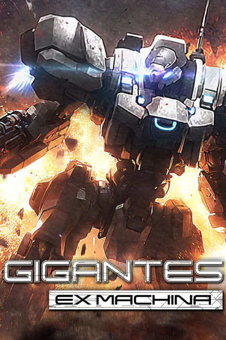 Gigantes Ex Machina