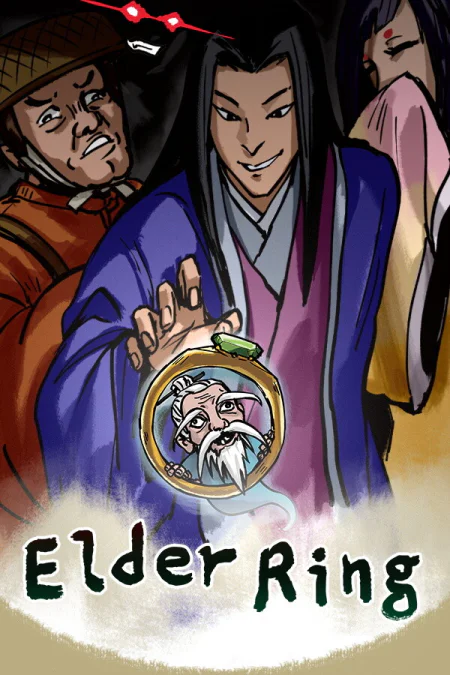 Elder Ring