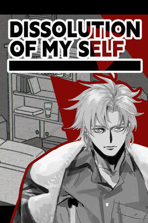 Dissolution of My Self