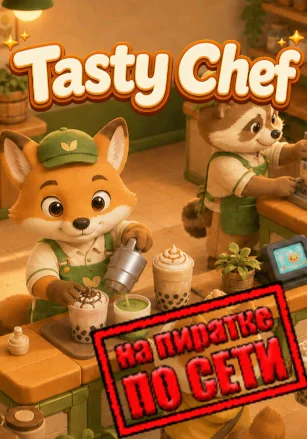 Tasty Chef