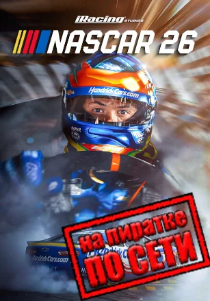 iRacing Studios NASCAR 26