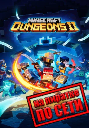 Minecraft Dungeons 2