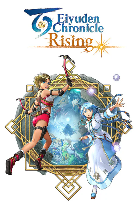 Eiyuden Chronicle: Rising