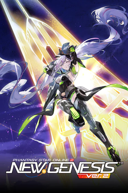 Phantasy Star Online 2 New Genesis