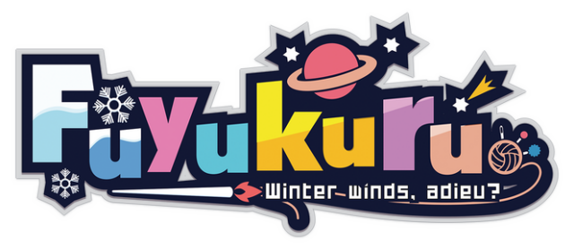 Логотип Fuyukuru: Winter winds, adieu?