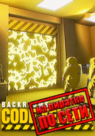 Backrooms: Code Yellow