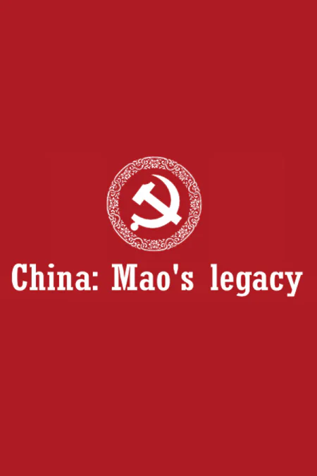 China: Mao's legacy