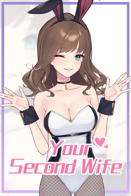 Your Another Wife