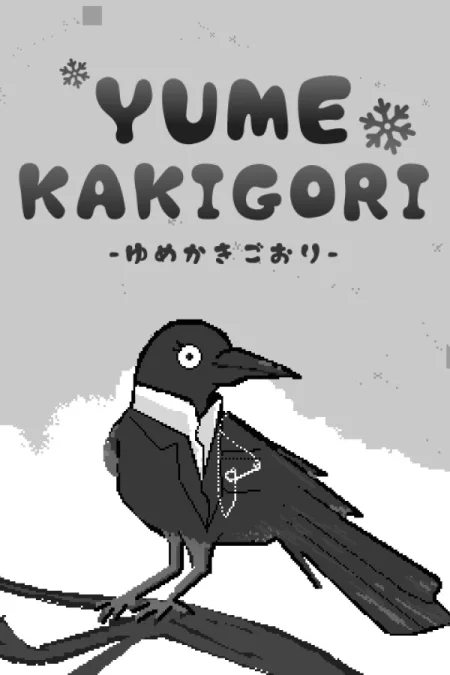 Yume Kakigori