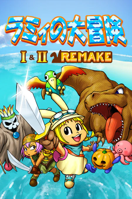 Rammy's Great Adventure 1 and 2 Remake