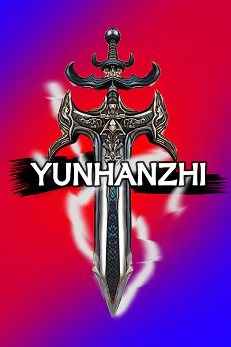 YUNHANZHI