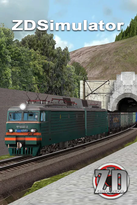 ZDSimulator