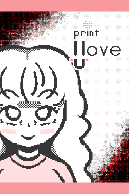 Print I Love U