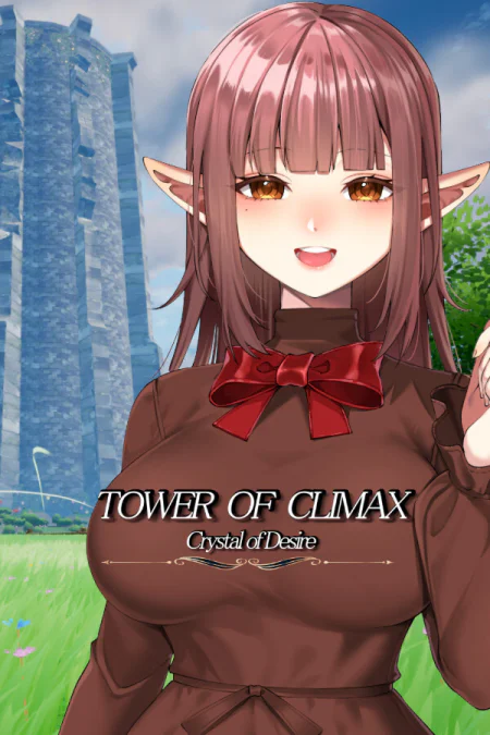 Tower of Lust