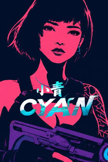 Cyan