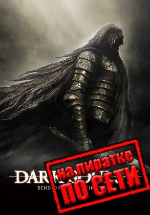 DARK SOULS 2: Scholar of the First Sin
