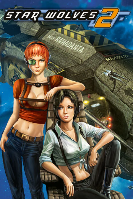 Star Wolves 2