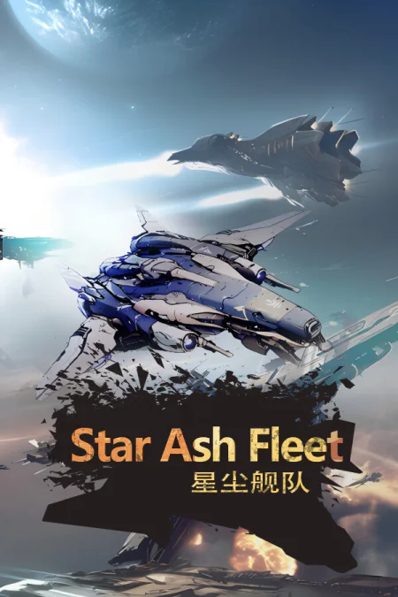 Star Ash Fleet