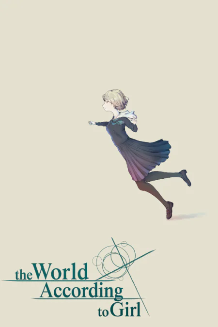 The World According to Girl