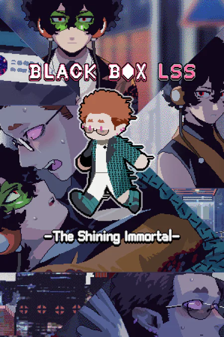 BLACK BOX LSS - The Shining Immortal
