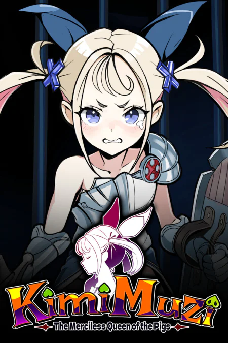 KimiMuzi