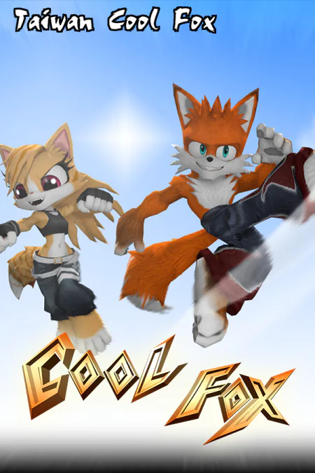 Taiwan Coolfox