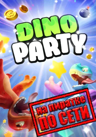 Dino Party