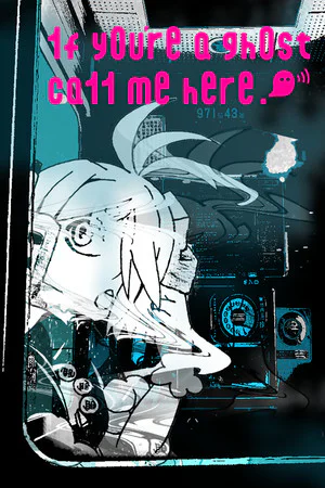 1f y0u're a gh0st ca11 me here!